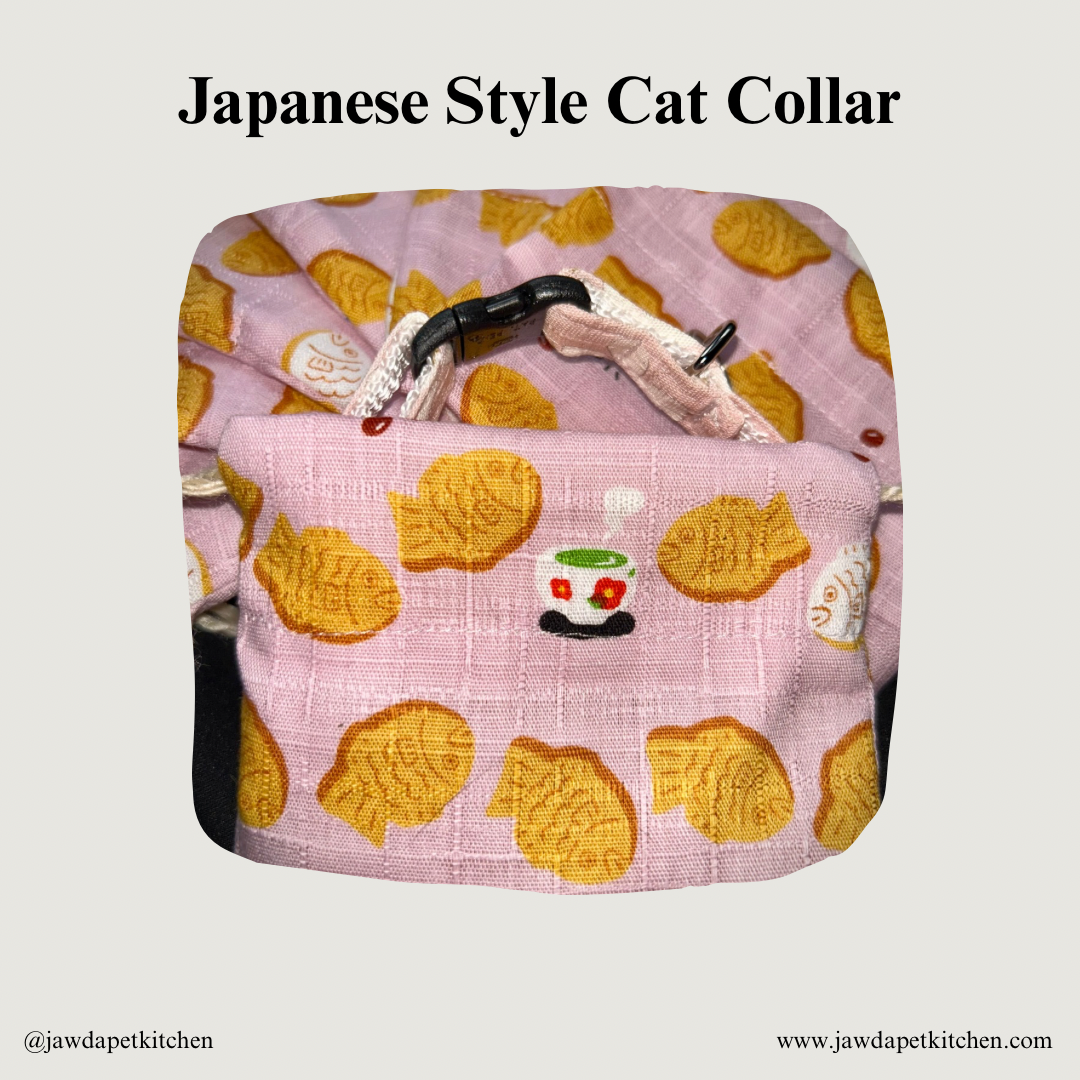 Japanese Style Cat Collar | Adjustable & Adorable