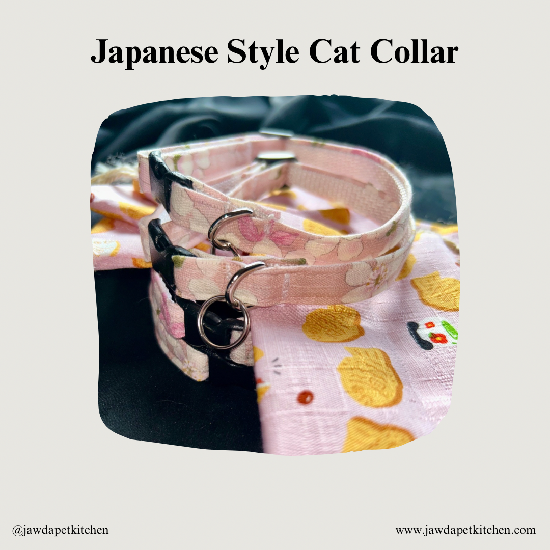 Japanese Style Cat Collar | Adjustable & Adorable