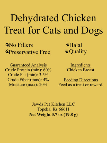 Dehydrated Chicken Treat For Cats And Dogs 0.7 oz (19.8 g)